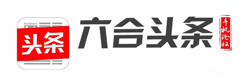 ************